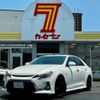 toyota mark-x 2014 CFJ1424664 image 1