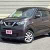 nissan dayz 2021 -NISSAN--DAYZ 5BA-B46W--B46W-0102685---NISSAN--DAYZ 5BA-B46W--B46W-0102685- image 1