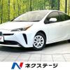 toyota prius 2022 CFJ1765367 image 1