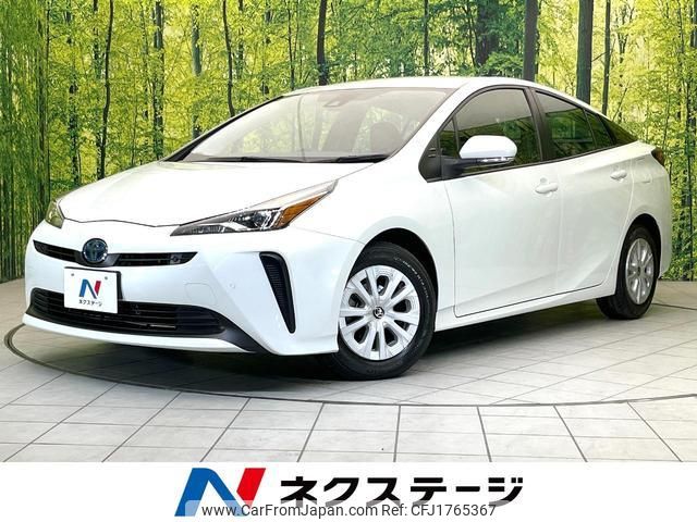 toyota prius 2022 CFJ1765367 image 1