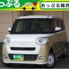 daihatsu move-canbus 2024 quick_quick_5BA-LA850S_LA850S-0070908 image 1
