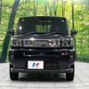 daihatsu taft 2020 CFJ1577590 image 15