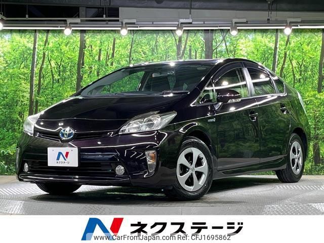 toyota prius 2012 CFJ1695862 image 1