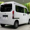 honda n-van 2020 CFJ1647927 image 17