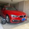 bmw 3-series 2017 CFJ1658544 image 3