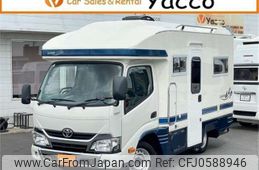 toyota camroad 2020 -TOYOTA 【つくば 800】--Camroad KDY281ｶｲ--KDY281-0029752---TOYOTA 【つくば 800】--Camroad KDY281ｶｲ--KDY281-0029752-