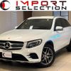 mercedes-benz glc-class 2016 quick_quick_253946C_WDC2539462F112864 image 1