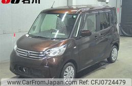 nissan dayz-roox 2014 -NISSAN--DAYZ Roox B21A--0035216---NISSAN--DAYZ Roox B21A--0035216-