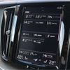 volvo xc60 2020 CFJ1718975 image 10