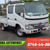 toyota toyoace 2016 GOO_NET_EXCHANGE_0709180A30250609W001 image 1