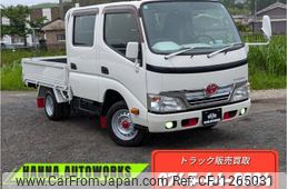 toyota toyoace 2016 GOO_NET_EXCHANGE_0709180A30250609W001
