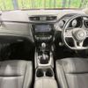 nissan x-trail 2018 CFJ1547913 image 3