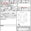suzuki wagon-r 2022 quick_quick_5AA-MH95S_MH95S-222855 image 21