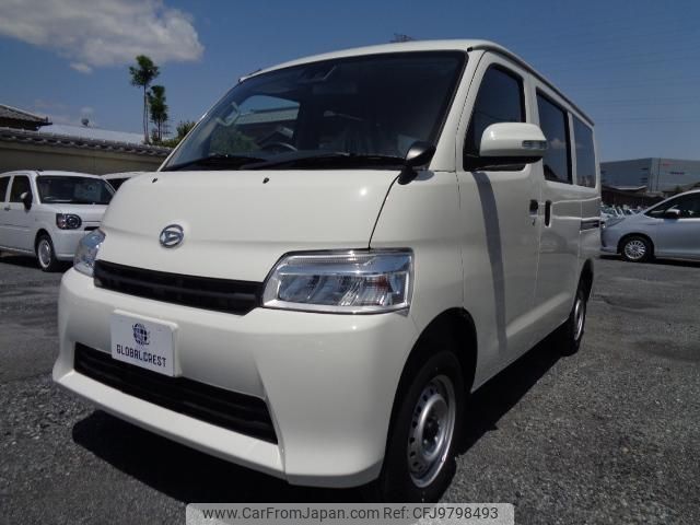 daihatsu gran-max-cargo 2024 quick_quick_5BF-S403V_S403V-0000666 image 1