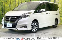 nissan serena 2018 quick_quick_GFC27_GFC27-130311