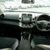 toyota vanguard 2013 2455216-15275 image 6