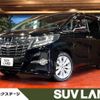 toyota alphard 2016 -TOYOTA--Alphard DBA-AGH30W--AGH30-0063822---TOYOTA--Alphard DBA-AGH30W--AGH30-0063822- image 1