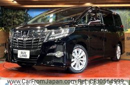 toyota alphard 2016 -TOYOTA--Alphard DBA-AGH30W--AGH30-0063822---TOYOTA--Alphard DBA-AGH30W--AGH30-0063822-