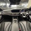 mercedes-benz s-class 2018 CFJ1821685 image 2