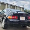 toyota celica 1995 quick_quick_E-ST202_ST202-0090727 image 8