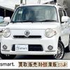 daihatsu mira-cocoa 2012 -DAIHATSU--Mira Cocoa DBA-L675S--L675S-0116066---DAIHATSU--Mira Cocoa DBA-L675S--L675S-0116066- image 1
