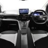 citroen berlingo 2025 -CITROEN--Citroen Berlingo 3DA-K9CYH01L--VR7EBYHZ4RJ896***---CITROEN--Citroen Berlingo 3DA-K9CYH01L--VR7EBYHZ4RJ896***- image 2
