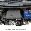 toyota vitz 2008 3282185-Y2025030380A-21 image 7