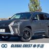 lexus lx 2016 quick_quick_DBA-URJ201W_URJ201-4203195 image 1