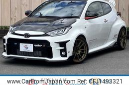toyota yaris 2020 -TOYOTA--Yaris 4BA-GXPA16--GXPA16-0002555---TOYOTA--Yaris 4BA-GXPA16--GXPA16-0002555-