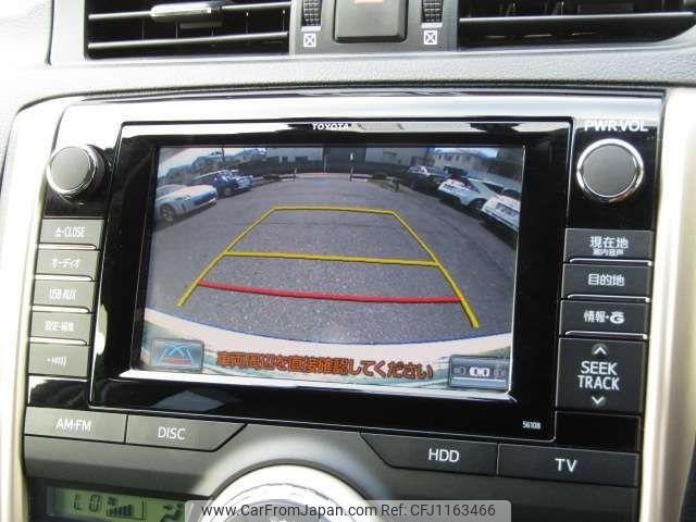 toyota mark-x 2015 -TOYOTA--MarkX DBA-GRX130--GRX130-6094869---TOYOTA--MarkX DBA-GRX130--GRX130-6094869- image 2