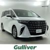 toyota alphard 2023 CFJ0633655 image 1