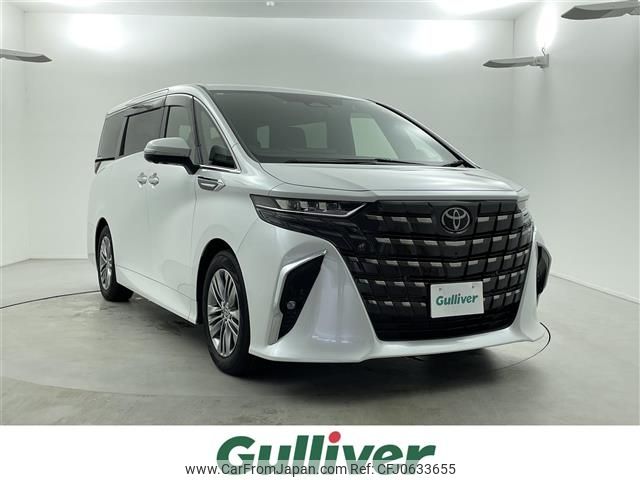 toyota alphard 2023 CFJ0633655 image 1