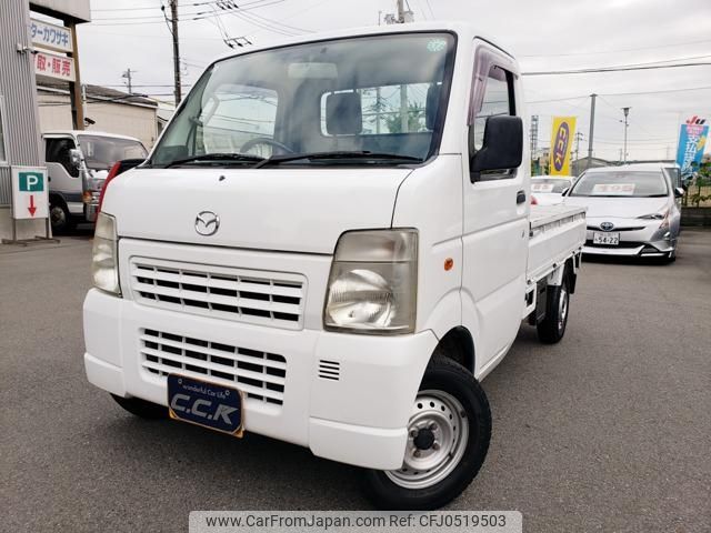 mazda scrum-truck 2010 -MAZDA 【名変中 】--Scrum Truck DG63T--566965---MAZDA 【名変中 】--Scrum Truck DG63T--566965- image 1