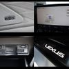 lexus rx 2023 CFJ1521048 image 20
