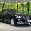 toyota crown 2016 CFJ1847577 image 17