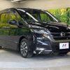 nissan serena 2016 -NISSAN--Serena DAA-GFC27--GFC27-016424---NISSAN--Serena DAA-GFC27--GFC27-016424- image 18