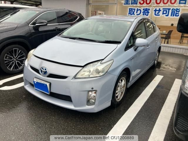 toyota prius 2010 -TOYOTA--Prius DAA-ZVW30--ZVW30-5158152---TOYOTA--Prius DAA-ZVW30--ZVW30-5158152- image 1