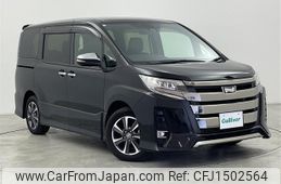 toyota noah 2020 CFJ1502564