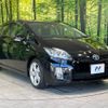 toyota prius 2010 -TOYOTA--Prius DAA-ZVW30--ZVW30-5164385---TOYOTA--Prius DAA-ZVW30--ZVW30-5164385- image 17