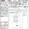 toyota crown 2019 quick_quick_ARS220_ARS220-1003716 image 21