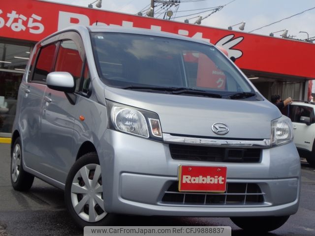 daihatsu move 2013 -DAIHATSU--Move DBA-LA100S--LA100S-1004290---DAIHATSU--Move DBA-LA100S--LA100S-1004290- image 1