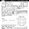 toyota sienta 2023 -TOYOTA 【岡崎 500ﾌ2100】--Sienta MXPC10G--1020410---TOYOTA 【岡崎 500ﾌ2100】--Sienta MXPC10G--1020410- image 3