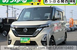 nissan roox 2023 quick_quick_5AA-B44A_B44A-0419386