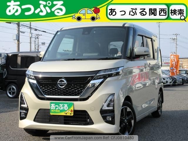 nissan roox 2023 quick_quick_5AA-B44A_B44A-0419386 image 1