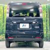 suzuki spacia 2024 CFJ1544957 image 16