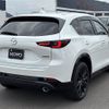 mazda cx-5 2022 CFJ1643615 image 13