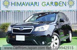 subaru forester 2013 quick_quick_DBA-SJ5_SJ5-017504