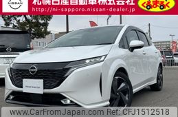 nissan aura 2024 CFJ1512518