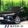 toyota harrier 2020 -TOYOTA--Harrier 6BA-MXUA80--MXUA80-0020875---TOYOTA--Harrier 6BA-MXUA80--MXUA80-0020875- image 1