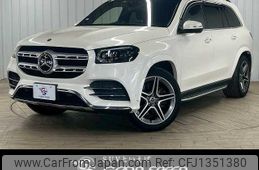 mercedes-benz gls-class 2020 quick_quick_3DA-167923_W1N1679232A146648